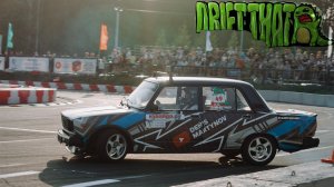 НА ЖИГЕ В "DRIFT THAT" | ВСЕГДА ПРОБУЙ