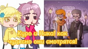 ?Реакция 13 карт на шипы ? 3️⃣ часть. Ч.О?