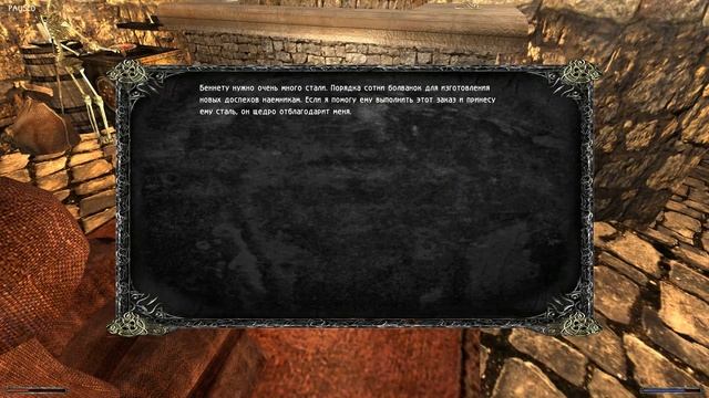 Как прокачать СИЛУ ? Все Существующие БОНУСЫ | Gothic 2 | Возвращение 2.0 + AB