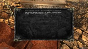 Как прокачать СИЛУ ? Все Существующие БОНУСЫ | Gothic 2 | Возвращение 2.0 + AB