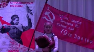 Загидуллина Рамина - "Оборванного мишку утешала"