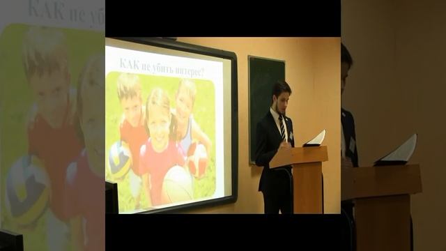 Проект ПОБЕДИТЕЛЯ  Белова Данила