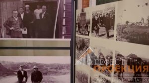 Оформление мультимедийной фотовыставки  ко Дню Шахтера