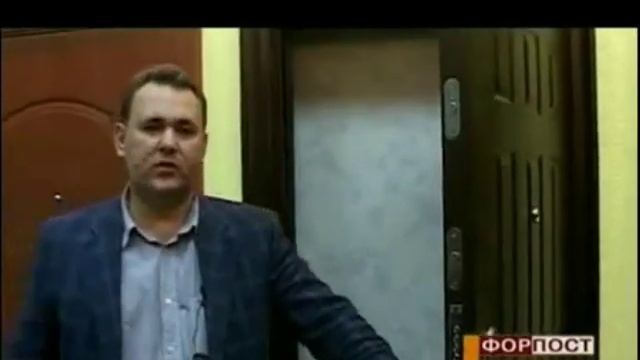 Двери Форпост - вопросы и ответы смотреть онлайн