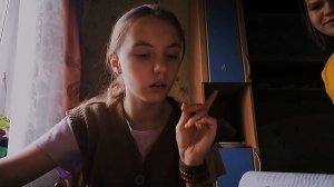 32?. Делаю уроки. Учу математику 6 класс Мерзляк.