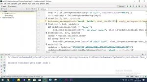 ربات نويسي تلگرام با پايتون(جلسه پنجم)