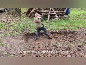 Дорожка из плитняка