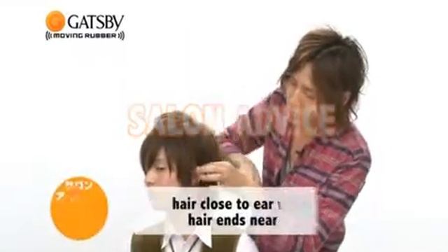 Мужской воск для укладки GATSBY Moving Rubber - Loose Shuffle (s-o-h-o.ru) смотреть онлайн