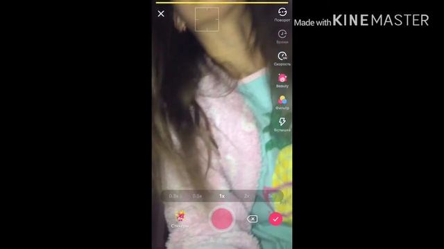 Как делать красные глаза?(на айфоне)? смотреть онлайн