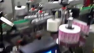 VIDEOJET 1220 - идеальный принтер для маркировки продукции