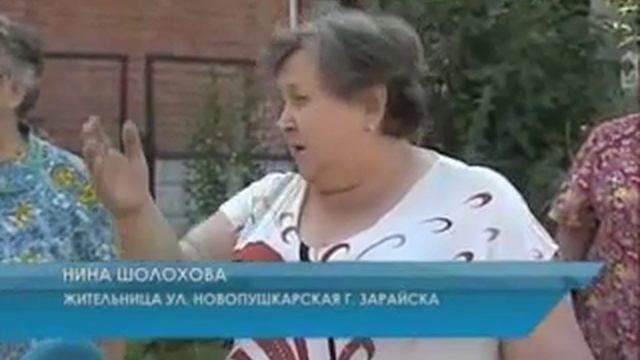 Новые дороги "Единой России" смотреть онлайн