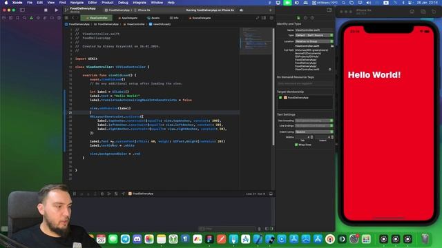 Food delivery ч.2 - Подготовка проекта, figma, шрифты, цвета (Xcode, swift, iOS)
