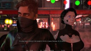 PROJEKT: PASSION (ПРОЕКТ: СТРАСТЬ) Прохождение без комментариев №1