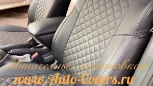 Чехлы на Ниссан Жук из Экокожи Ромб. Купить авточехлы с установкой в Москве.