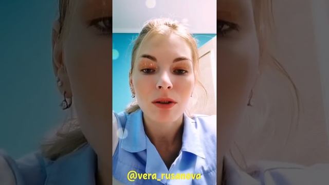 Электроэпиляция иглы или вольфрамовая нить