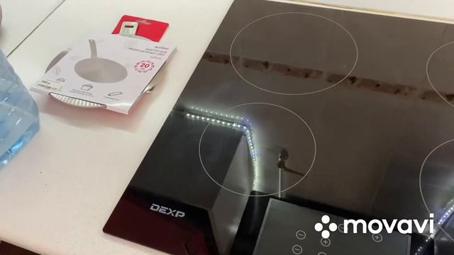 Варочная панель индукционная DEXP