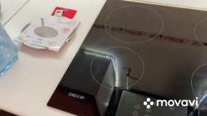 Варочная панель индукционная DEXP