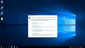 Страж NT 4.0. Видеоурок №3. Настройка замкнутой программной среды