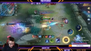 ГЛАВНЫЕ СЕКРЕТЫ ТОП МИРА ЛАНСЕЛОТА - Mobile Legends