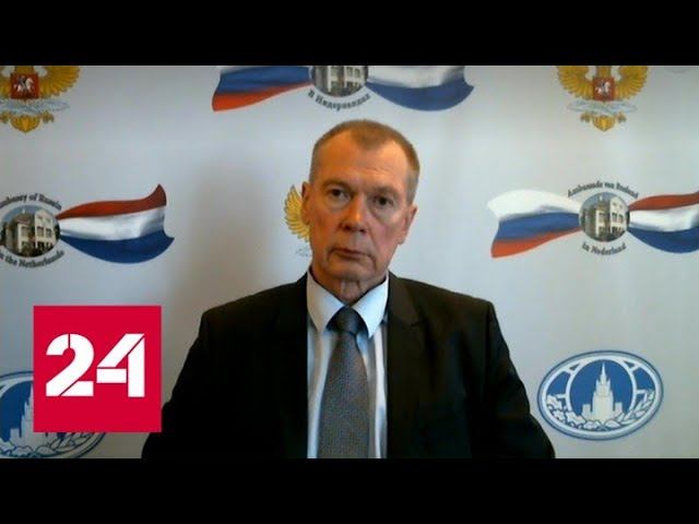 Александр Шульгин: провокации с биооружием могут произойти где угодно на Украине - Россия 24