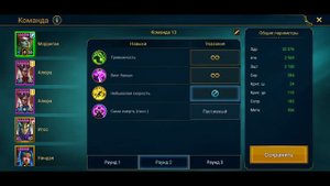 ТЕМНАЯ ФЕЯ на авто с МОРРИГАН Raid Shadow Legends гайд