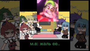 Реакция 13 карт на т/и 1/?