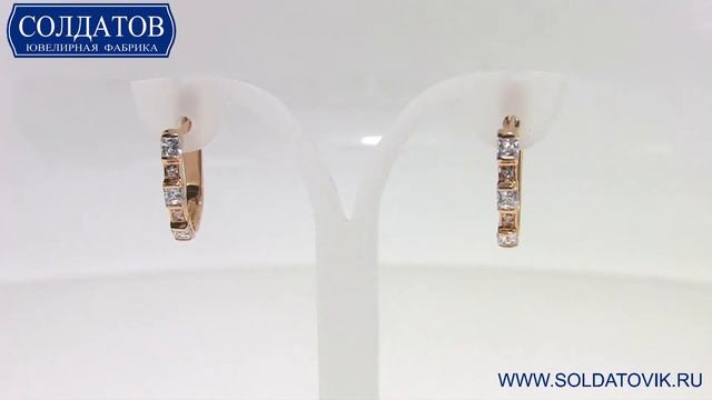 Неотразимые серёжки с фианитом C1832 2 78 смотреть онлайн