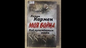 Новые книги для вас