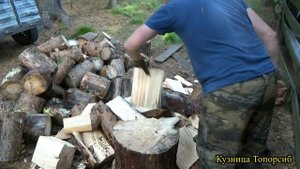 как Бобр дрова колет . Колка дров топором