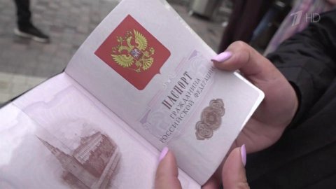 Все больше жителей Херсонской области получают российские паспорта