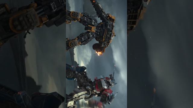 Transformer