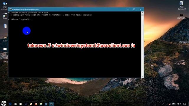 Как отключить автоматическое обновление на Виндовс 10 смотреть онлайн