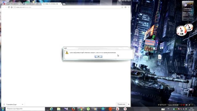 (Туториал).Как и где скачать и установить Tlauncher для майнкрафт. смотреть онлайн