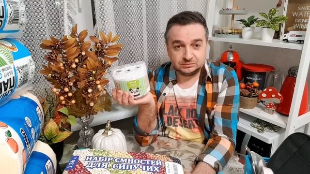 БЮДЖЕТНІ ЗНАХІДКИ для ДОМУ?НАЗИВАЄТЬСЯ СКУПИВСЯ?? ОСІННІЙ ДЕКОР ?? Домашній затишок ? Розпаковка ? смотреть онлайн