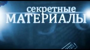 Проклятие Дома Романовых.  Кровавое Воскресенье - Провокация