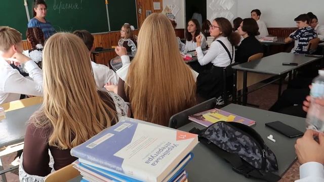 1 сентября 11 класс 2021//Первый звонок #первыйзвонок