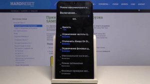 Мало держит батарею Samsung Galaxy M31 — Как продлить жизнь