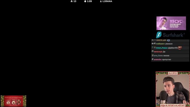 1992 смотреть онлайн