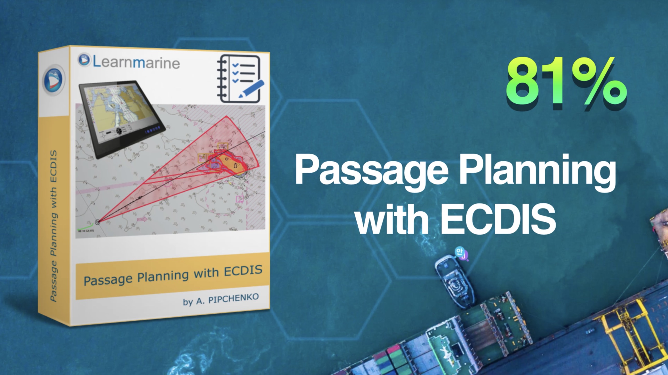 81% - Passage Planning with ECDIS, Learnmarine, прохожу тест