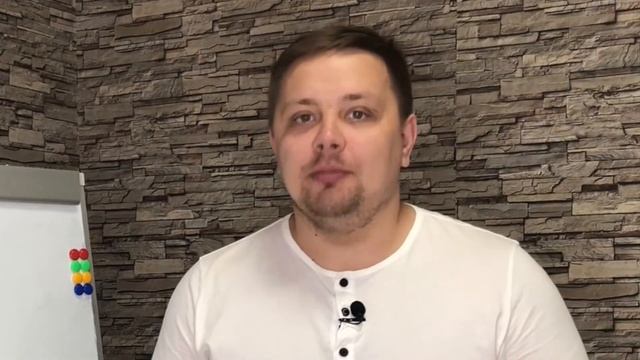 Для чего выявлять потребность и как с ней работать? Алексей Филимонов