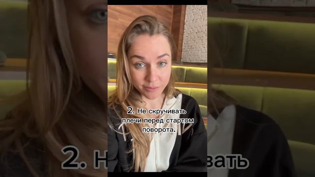 ЖИВОЙ БЕСПЛАТНЫЙ ВЕБИНАР 14 МАЯ 2023 В 15:00 "КАК СТАТЬ ЛИДЕРОМ В ХУДОЖЕСТВЕННОЙ ГИМНАСТИКЕ?"