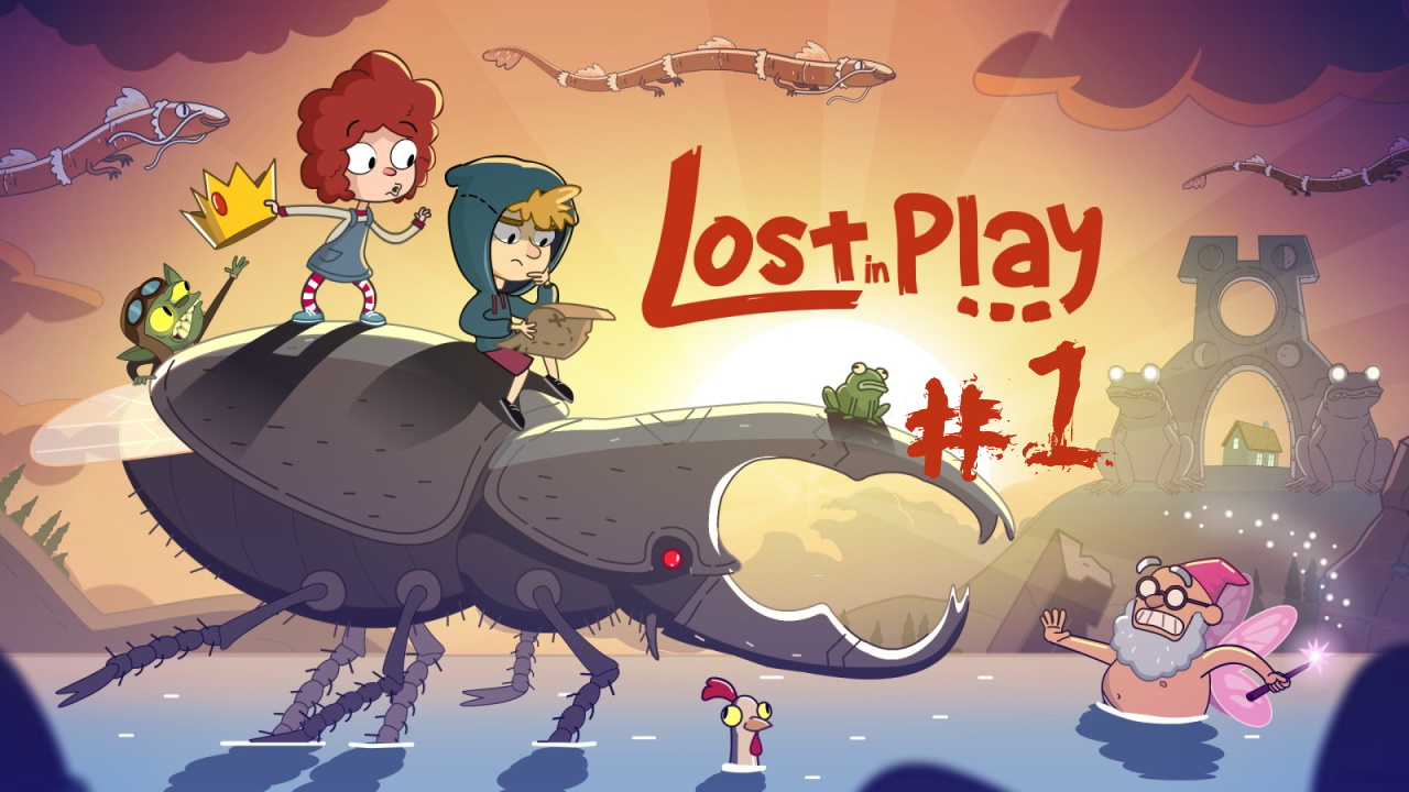 Lost in Play #1 Страшный хищник!