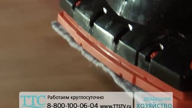 Паровая швабра «Монстр» смотреть онлайн