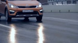 Kia Rio X-Line  Относительно недорого, но практично.  Обзор и тест Киа Рио Х-лайн