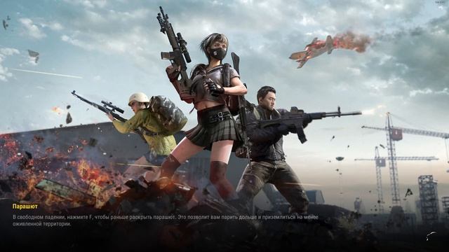 НАШЕСТВИЕ БОТОВ В CS2 / PUBG / DOTA2 смотреть онлайн