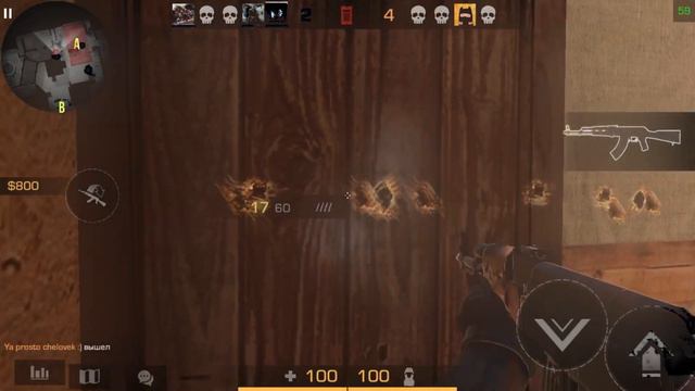 The box | STANDOFF 2 FRAGMOVIE | FRAGMOVIE STANDOFF 2 смотреть онлайн