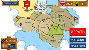 6 НОВЫХ бонусных уровней кампании! - Stick war legacy update