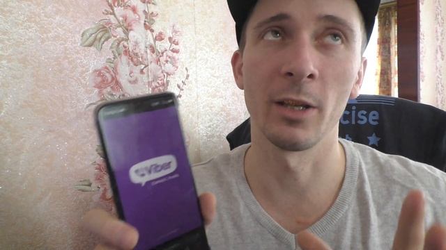 Почему Viber не отправляется фото и видео смотреть онлайн