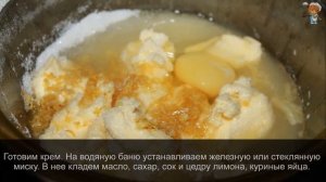 Анковский пирог — любимое блюдо семьи Льва Толстого