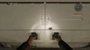 ГДЕ ИСКАТЬ ДОЗВУКОВЫЕ ПАТРОНЫ (Обновление Dying Light)